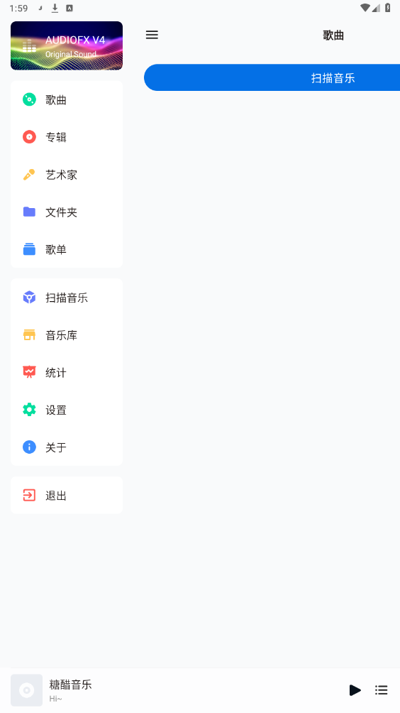 �Ǵ�����app�ٷ����ͼ3