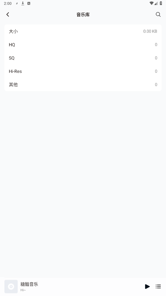 �Ǵ�����app�ٷ����ͼ0