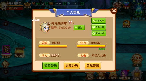 ��������0.1�۾��������ع��ͼ3