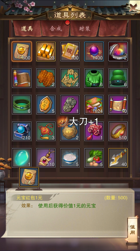 ���������α�ˬ�ͺ��0.05�۽�ͼ2
