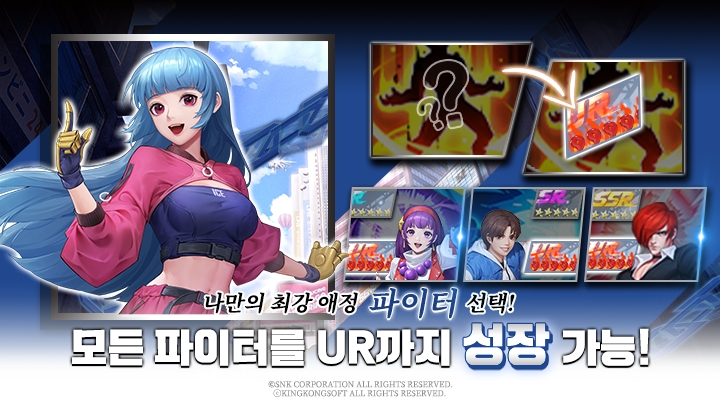 SNKȫ����֮ս������ͼ2