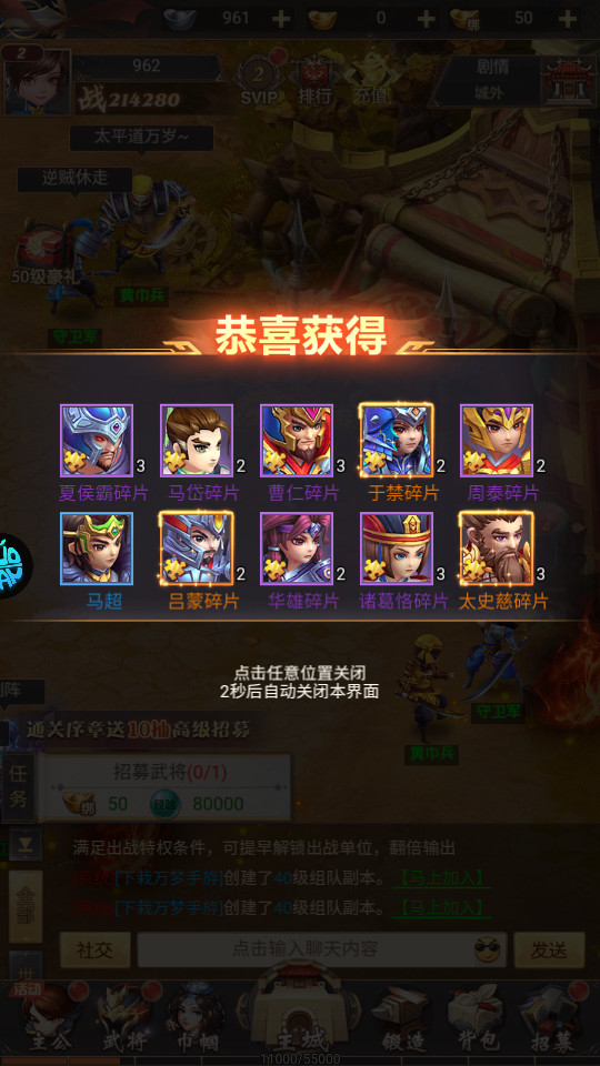 ������ʱ�����̰��ͼ5