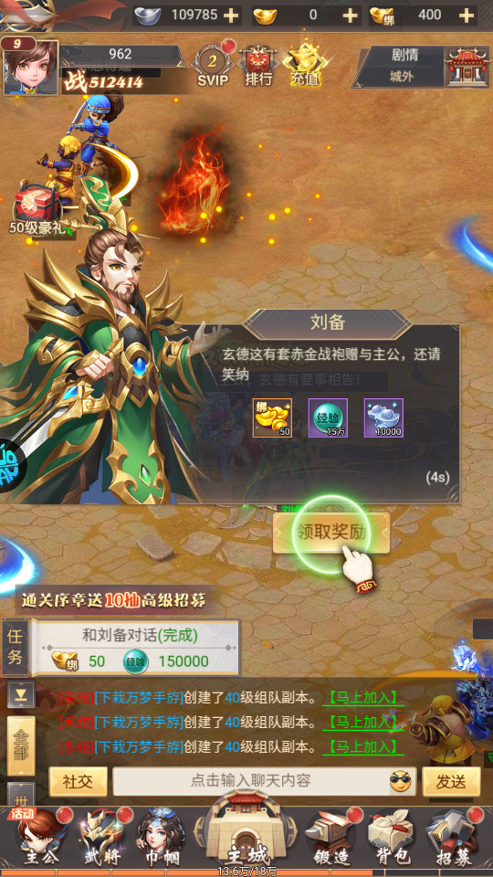 ������ʱ�����̰��ͼ2
