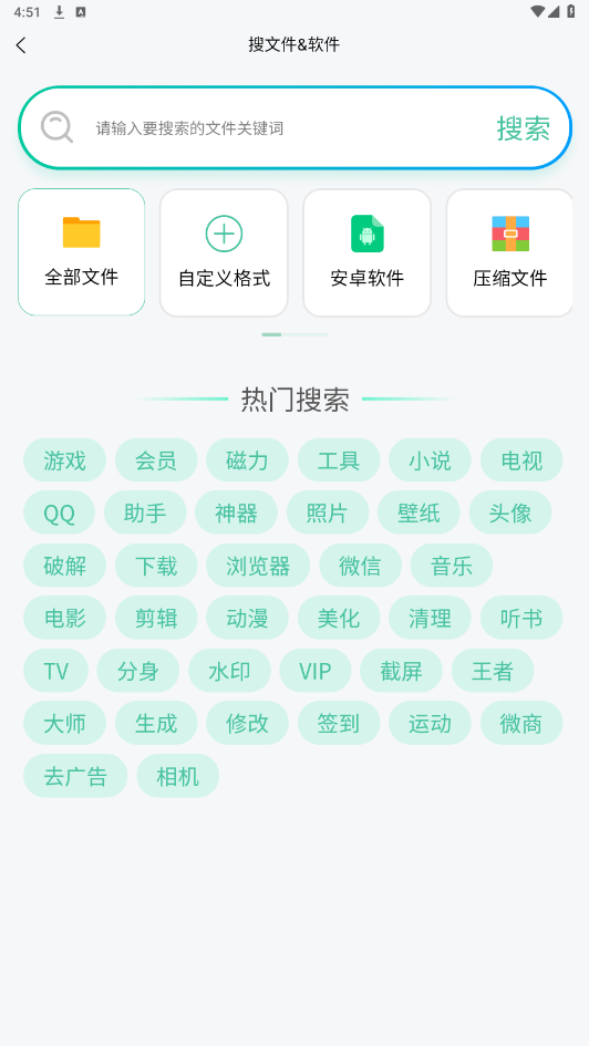 �������app��ͼ0