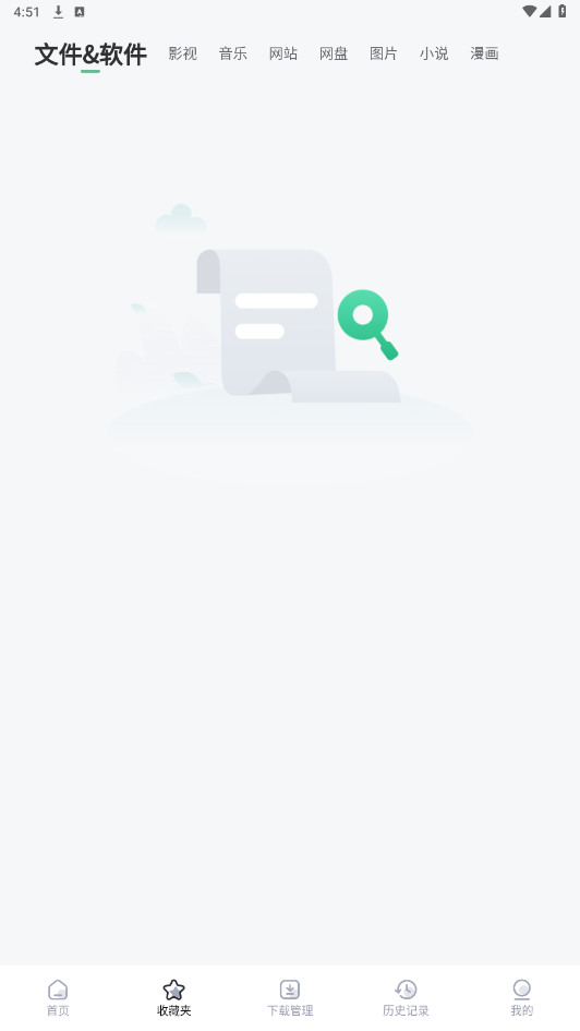�������app��ͼ3