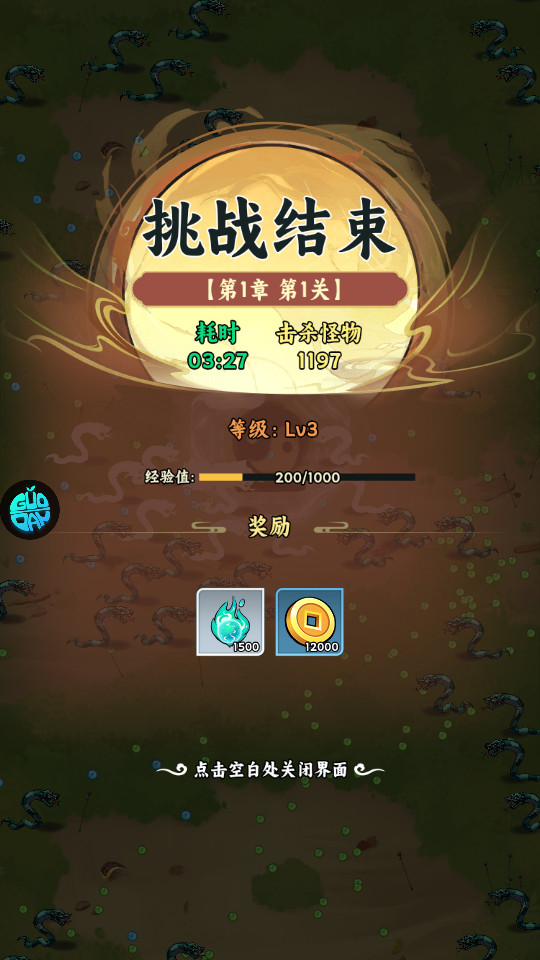 �������ֶ�Ⱥ�۸0.1�۽�ͼ2