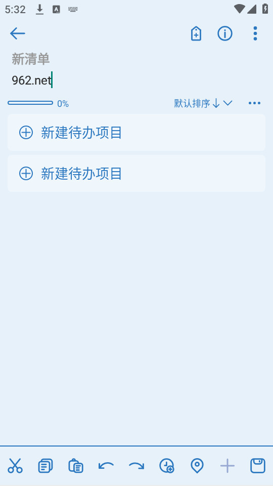 ���������嵥��ͼ4