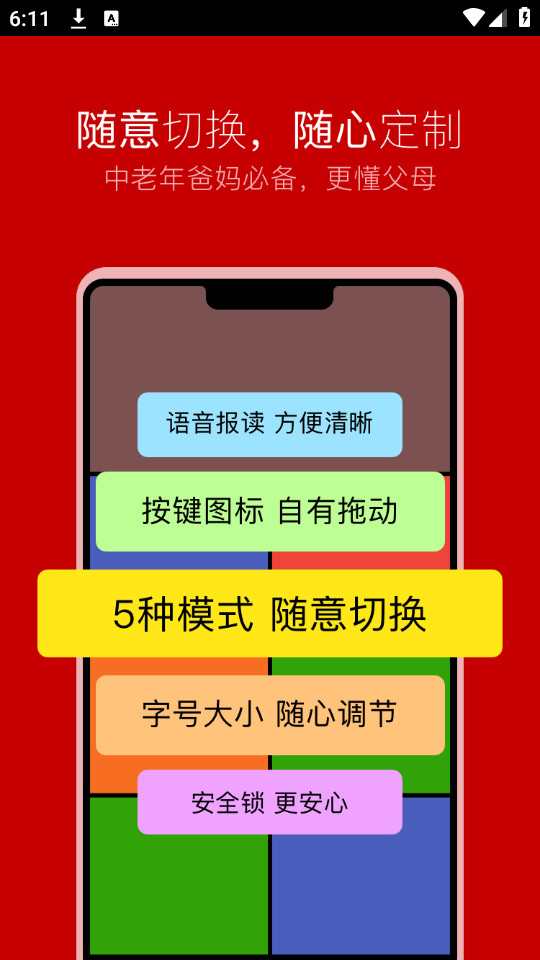 ������������������ͼ4