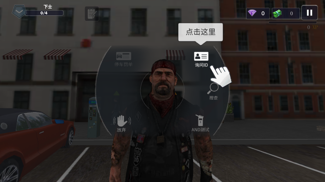 ����ģ����Ѳ���ƽ���ͼ2