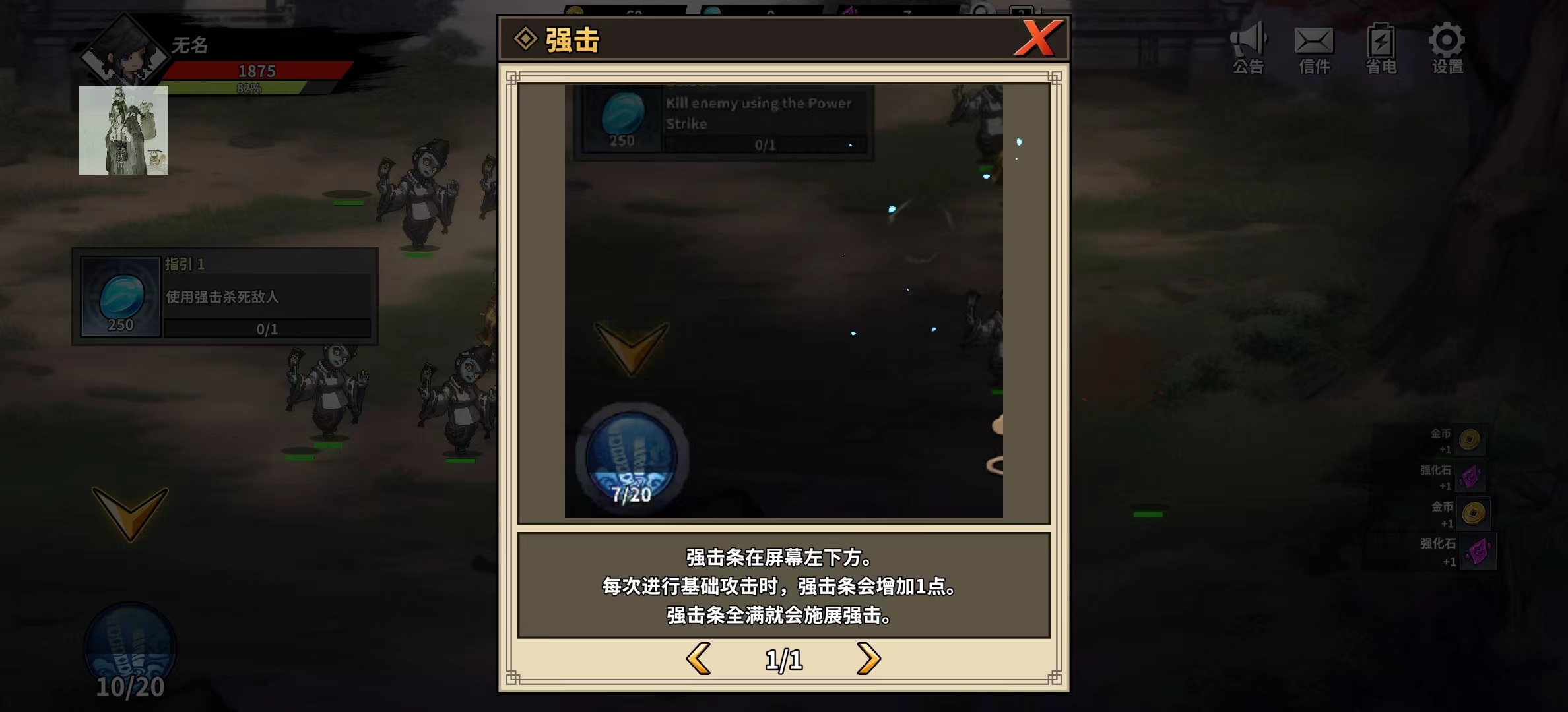 ��ħ��ʿ�����ƽ�����°��ͼ3