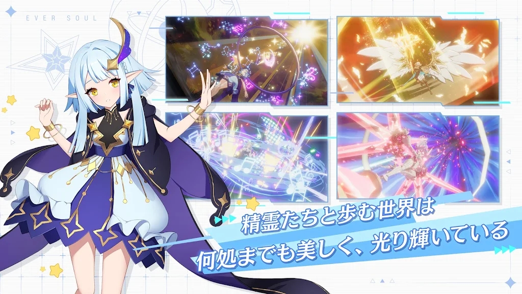 Eversoul��������շ���ͼ3