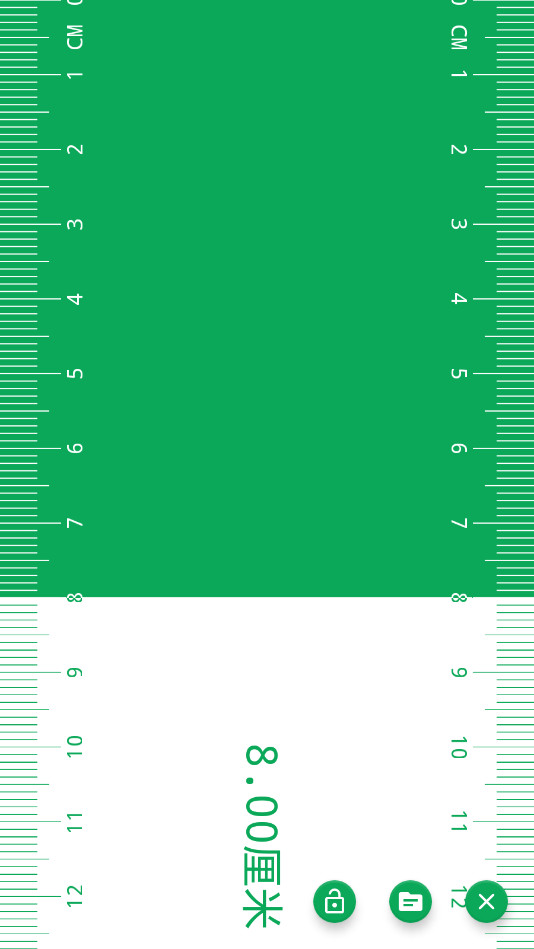 ����ֱ���ֻ���v1.6.2 ���°��ͼ2