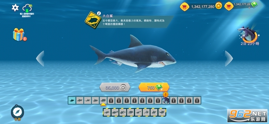 ������������޽����ʯ���ͼ1