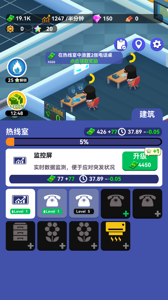 ������Ӣ���ƽ���ͼ5