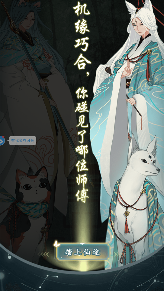 �ɵ����Ҷ��޸����ƽ���ͼ4