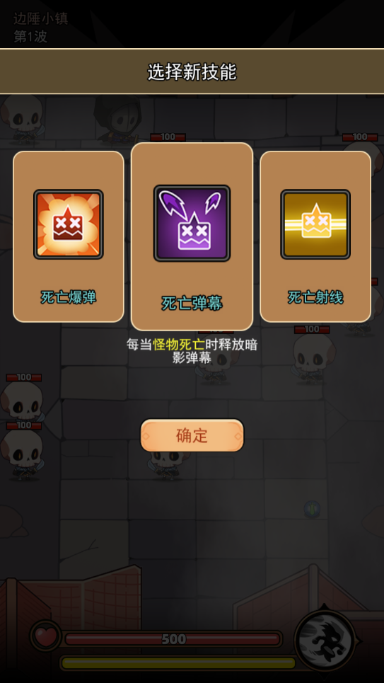 ��ָӢ���ƽ���ͼ3
