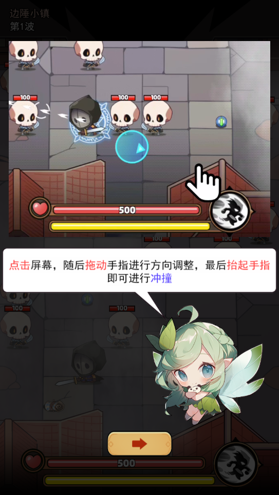 ��ָӢ���ƽ���ͼ4