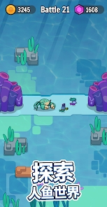 ����۹�Eternal Empire��ͼ4