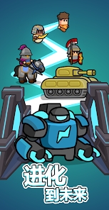 ����۹�Eternal Empire��ͼ0