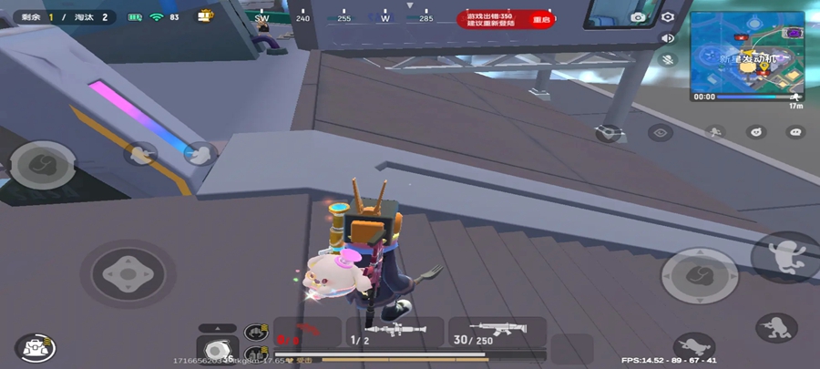 �㳦�ɶ����з���������v24.1v25.063��ͼ4