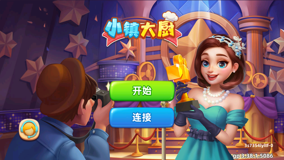 С�������޽����ʯ�ƽ���ͼ5