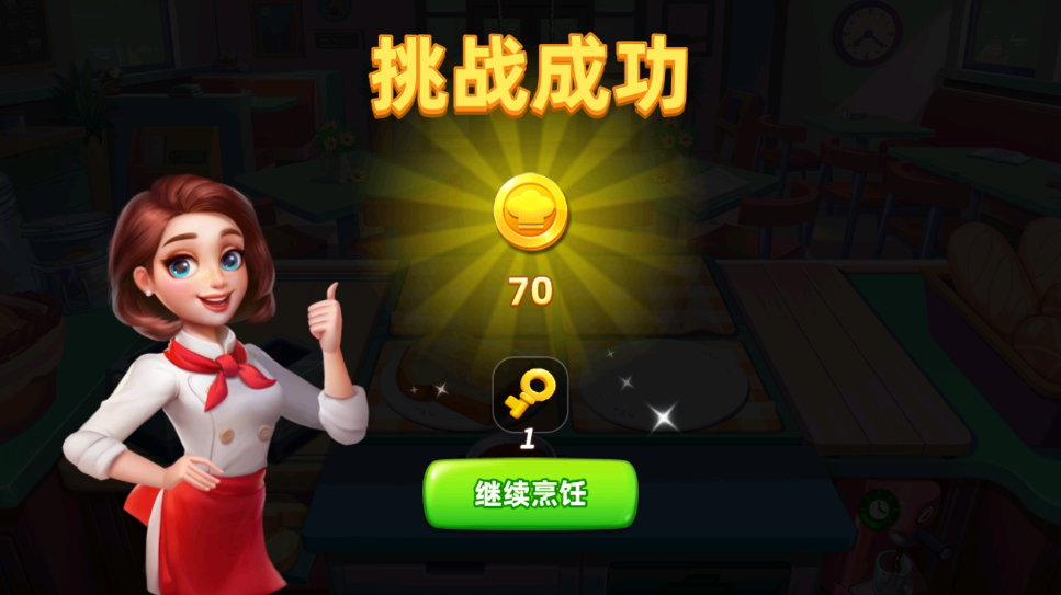 С�������޽����ʯ�ƽ���ͼ2