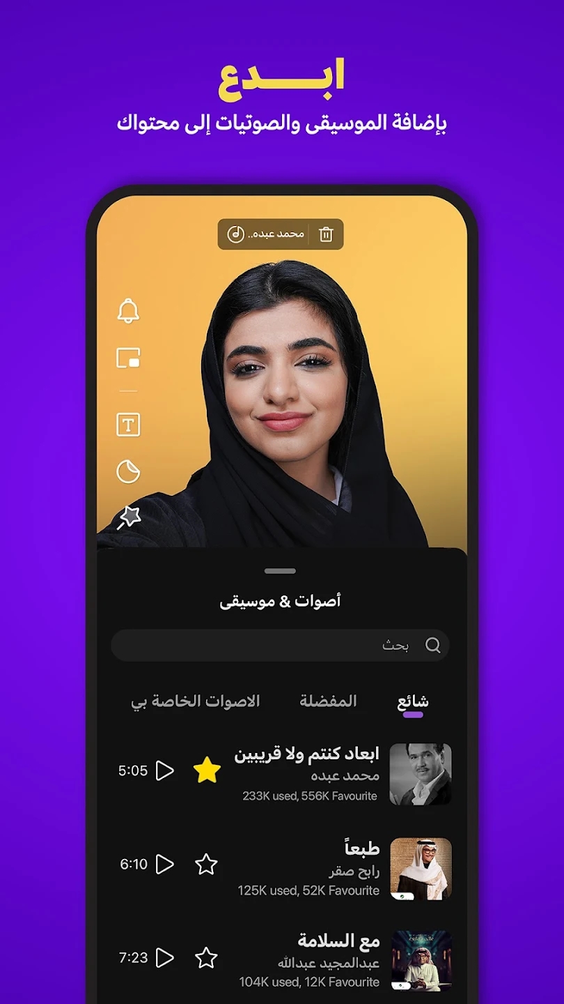 JACO�ж�tiktokv2.7.1��ͼ0