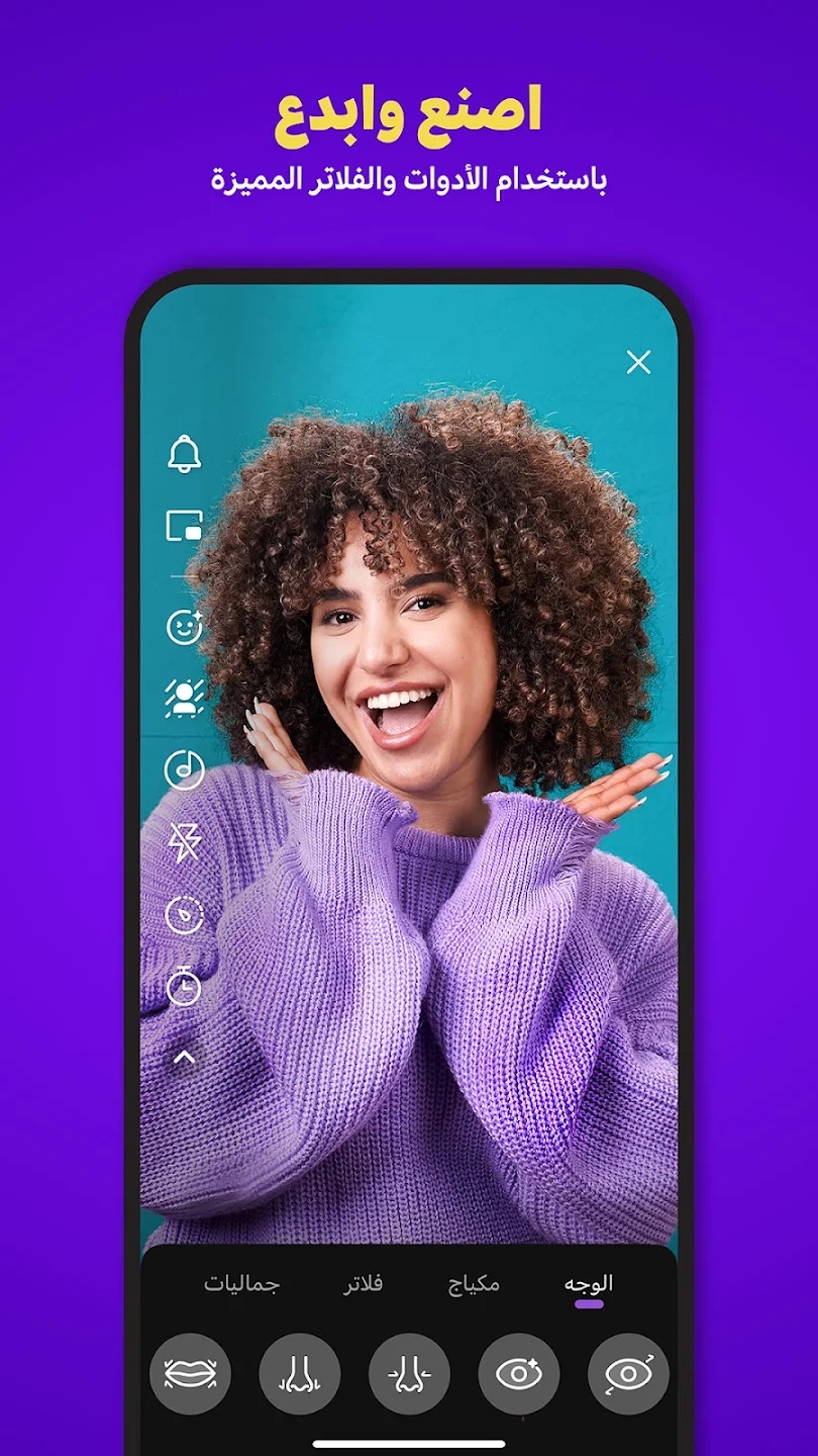 JACO�ж�tiktokv2.7.1��ͼ3
