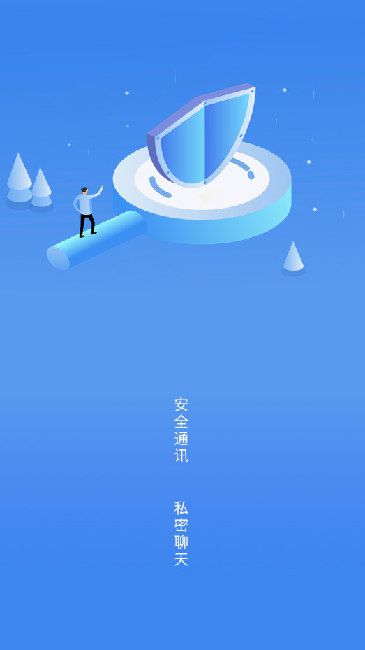 ����aw�ٷ���v2.7.4��ͼ4