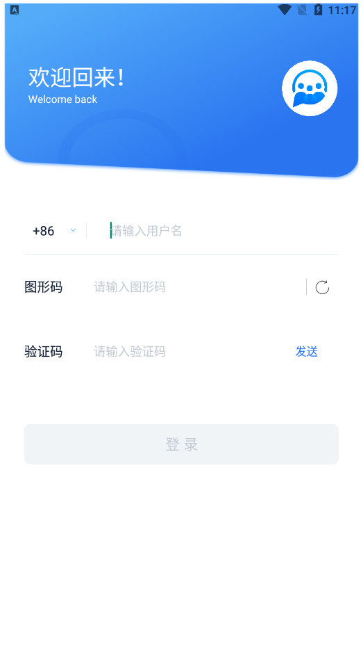 ����aw�ٷ���v2.7.4��ͼ1