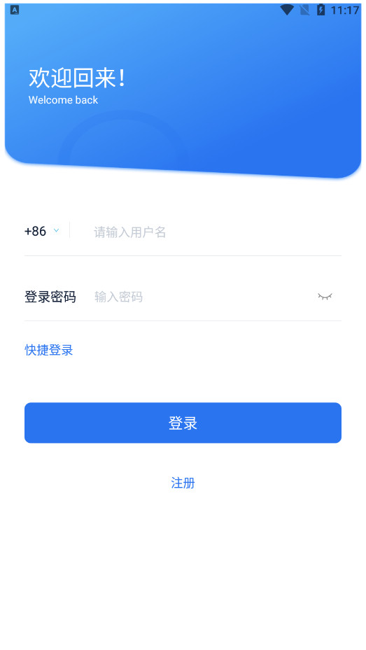 ����aw�ٷ���v2.7.4��ͼ0