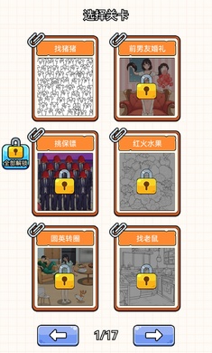 �����治�������ͼ0