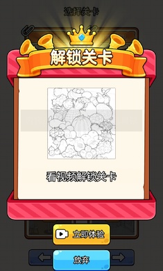 �����治�������ͼ3