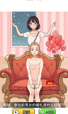 �����治�������ͼ1