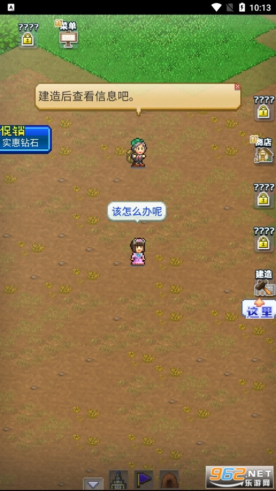 �������������ƽ��v2.2.7��ͼ0