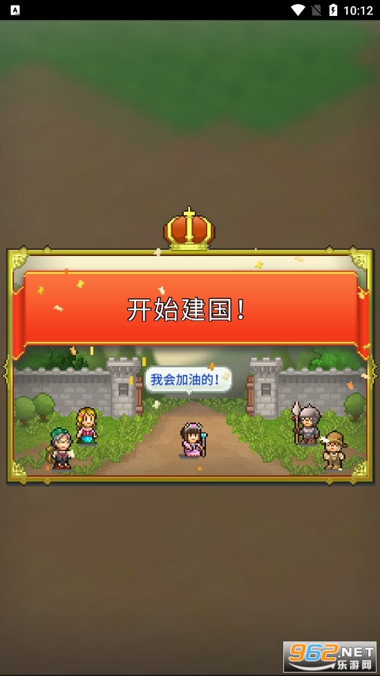 �������������ƽ��v2.2.7��ͼ2