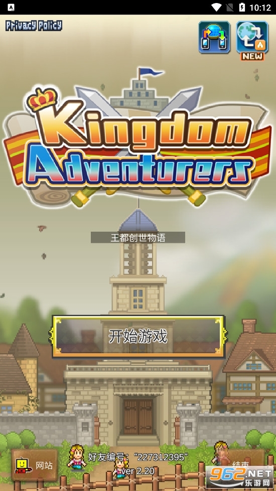 �������������ƽ��v2.2.7��ͼ3