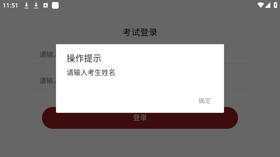 ������������v1.1.7��ͼ0