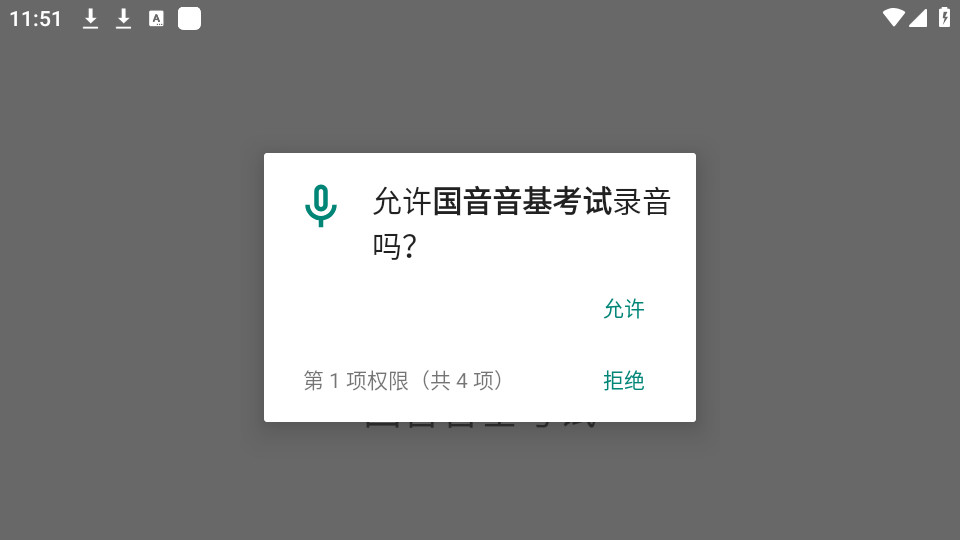 ������������v1.1.7��ͼ1