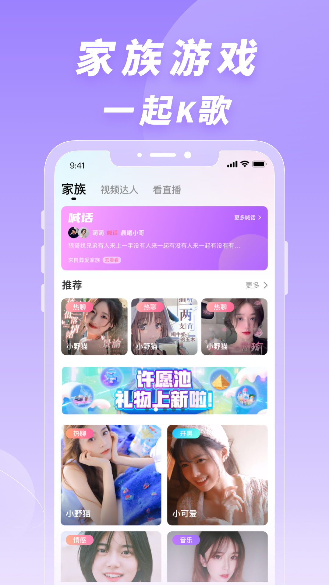 ���Ľ�������v2.7.2.0��ͼ3