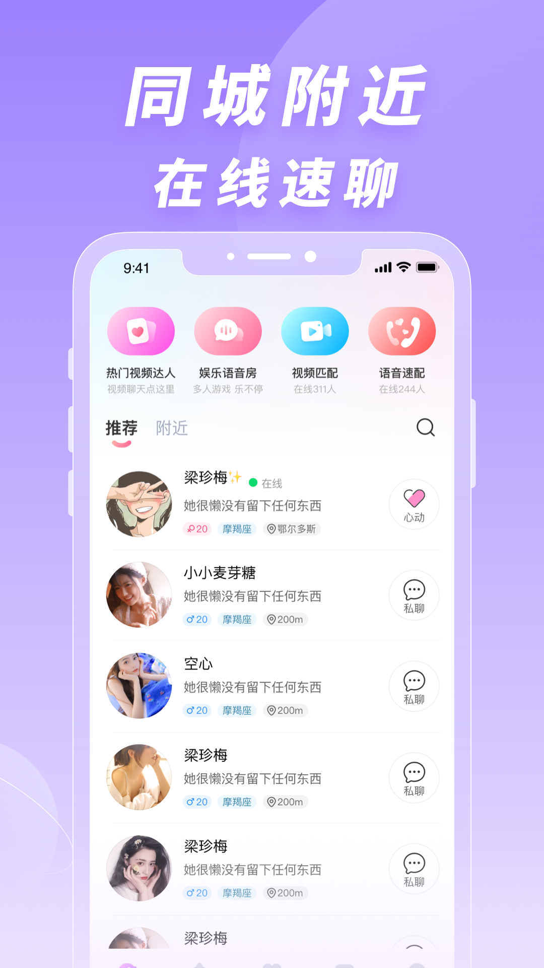 ���Ľ�������v2.7.2.0��ͼ0