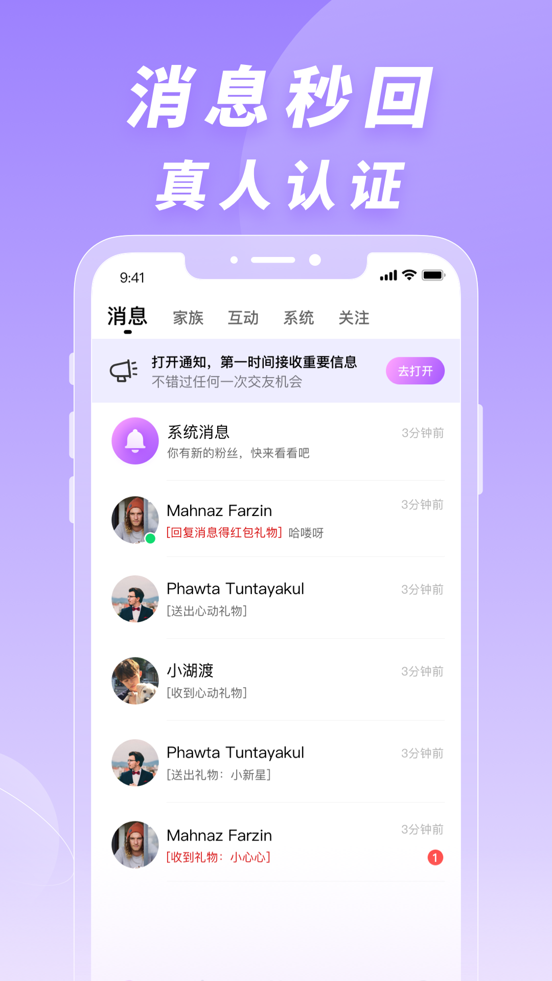 ���Ľ�������v2.7.2.0��ͼ1