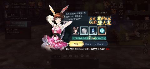 ���޴�½��������0.1�۰��ͼ2