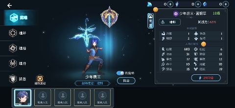 ���޴�½��������0.1�۰��ͼ1