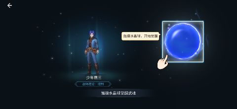 ���޴�½��������0.1�۰��ͼ3