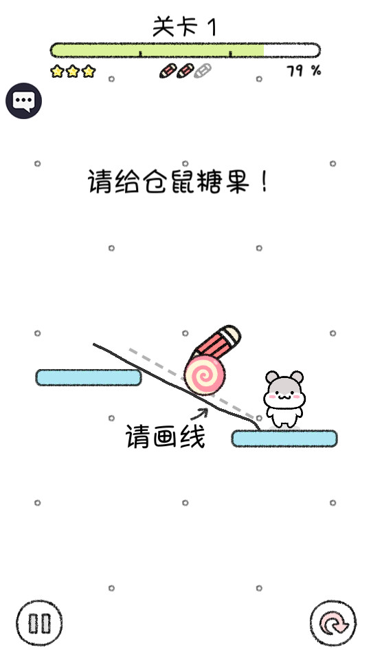 宠物物语免广告截图8