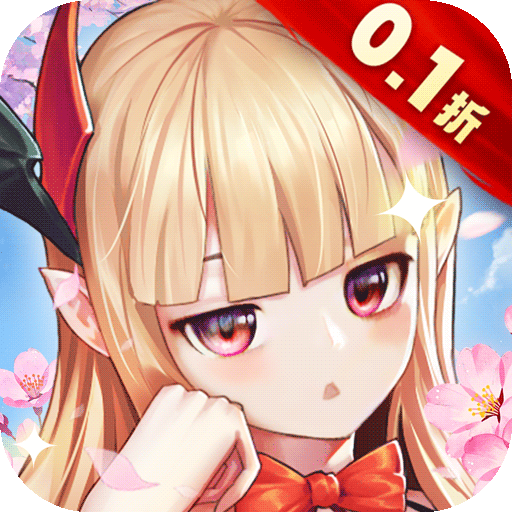 ����ս��0.1�۶������