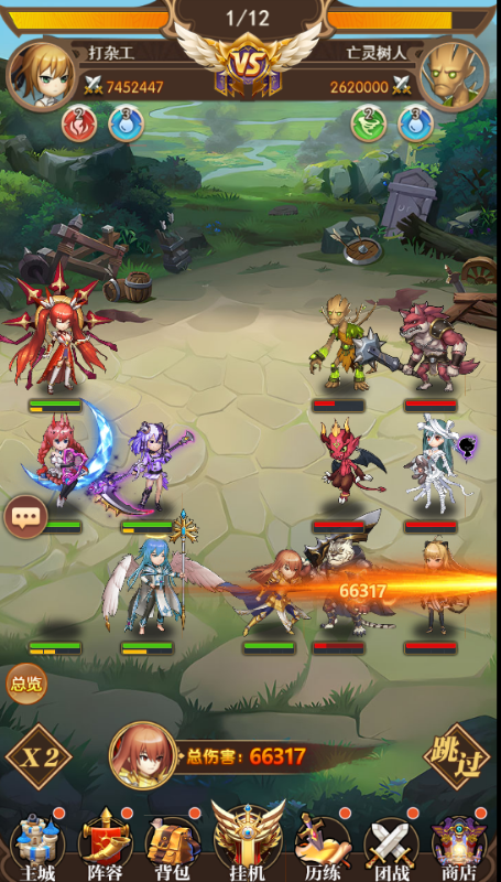 ����ս��0.1�۶������v1.0.0��ͼ2