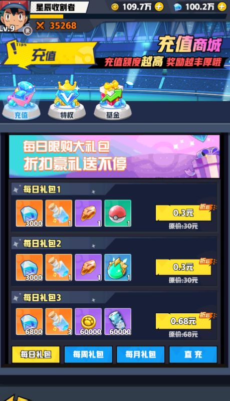 ���챼�ܴ����0.05�۸�����Ͻ�ͼ2