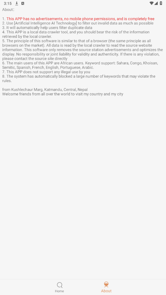 ���ش�appv1.1.3 ���°��ͼ2
